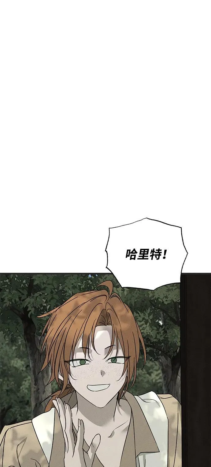 第53话 第62页