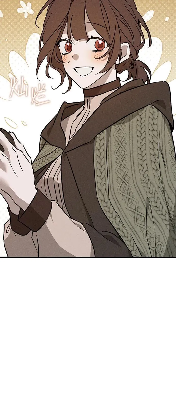 第53话 第68页