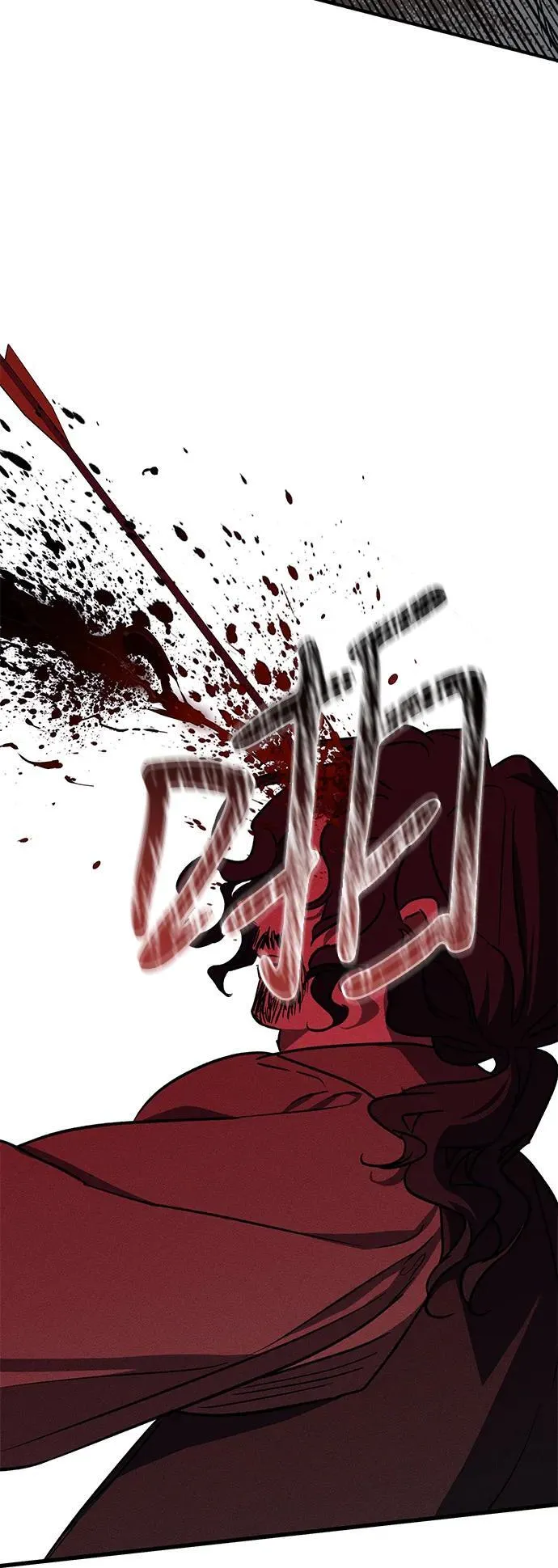 第54话 第51页
