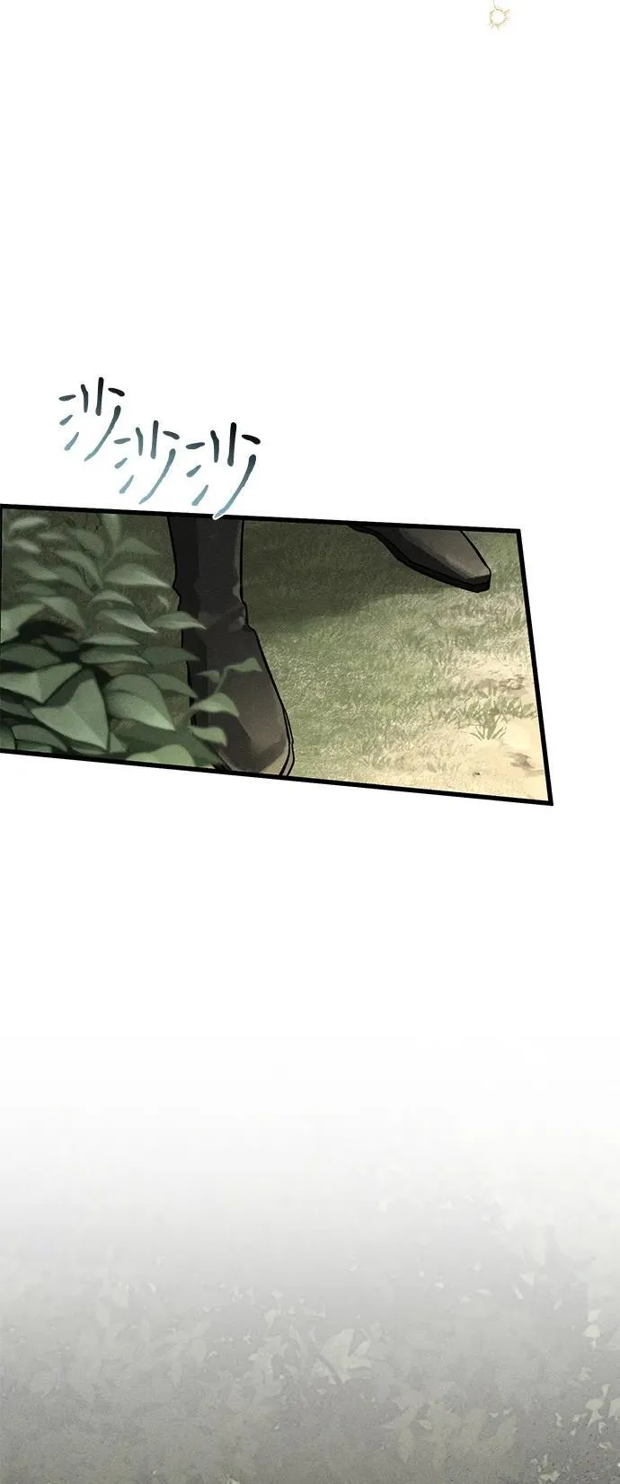 第54话 第56页