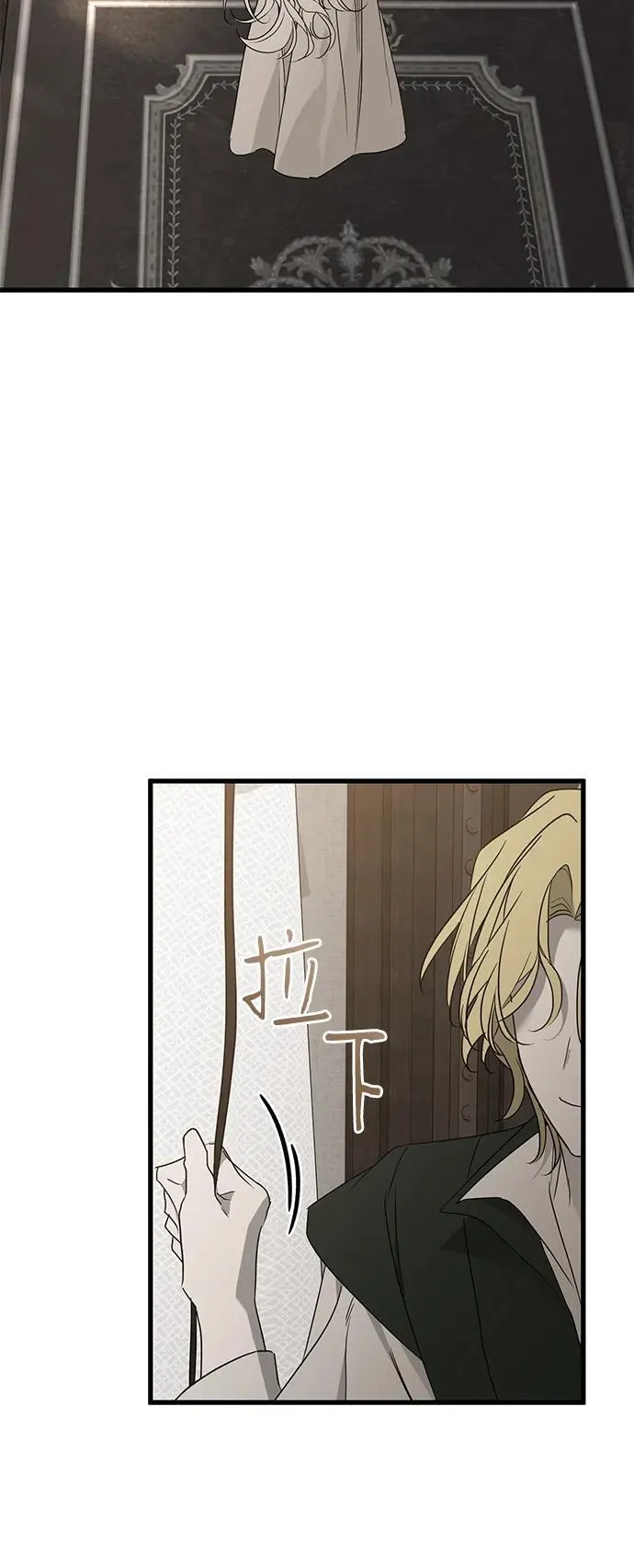 第55话 第38页