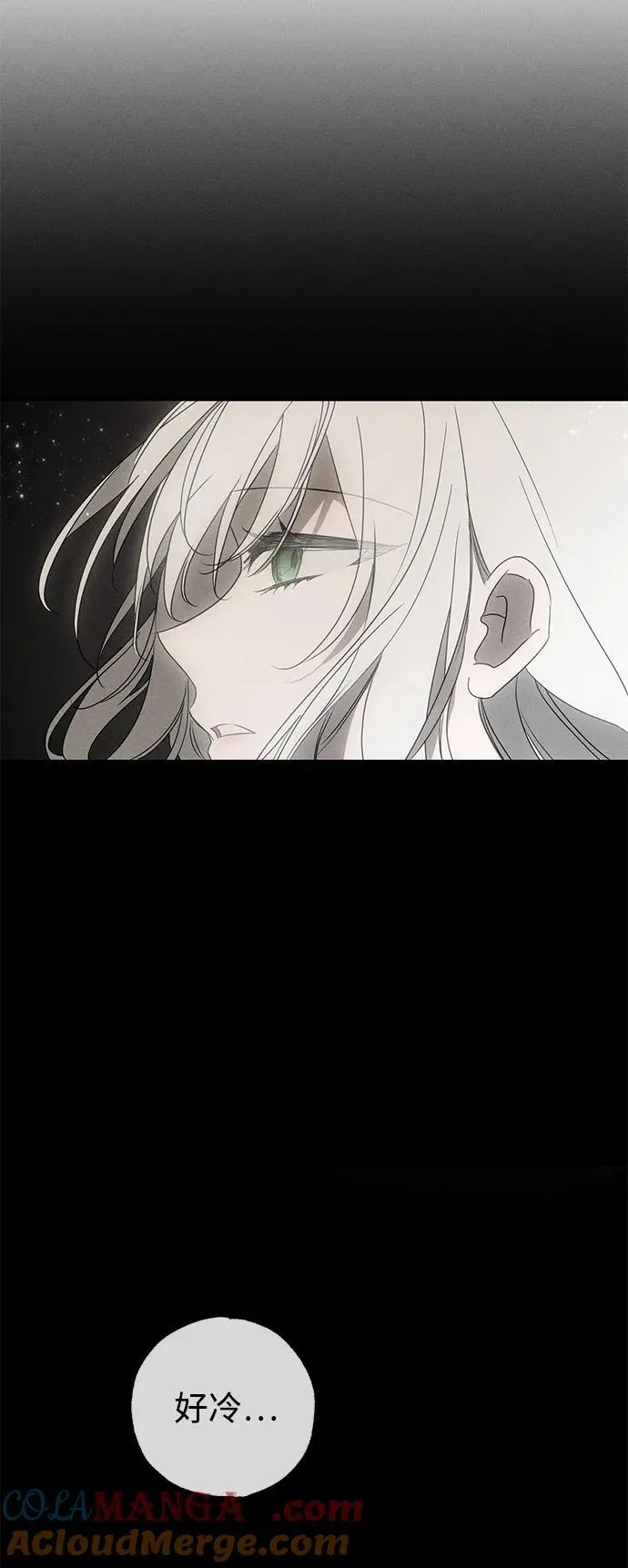 第55话 第61页