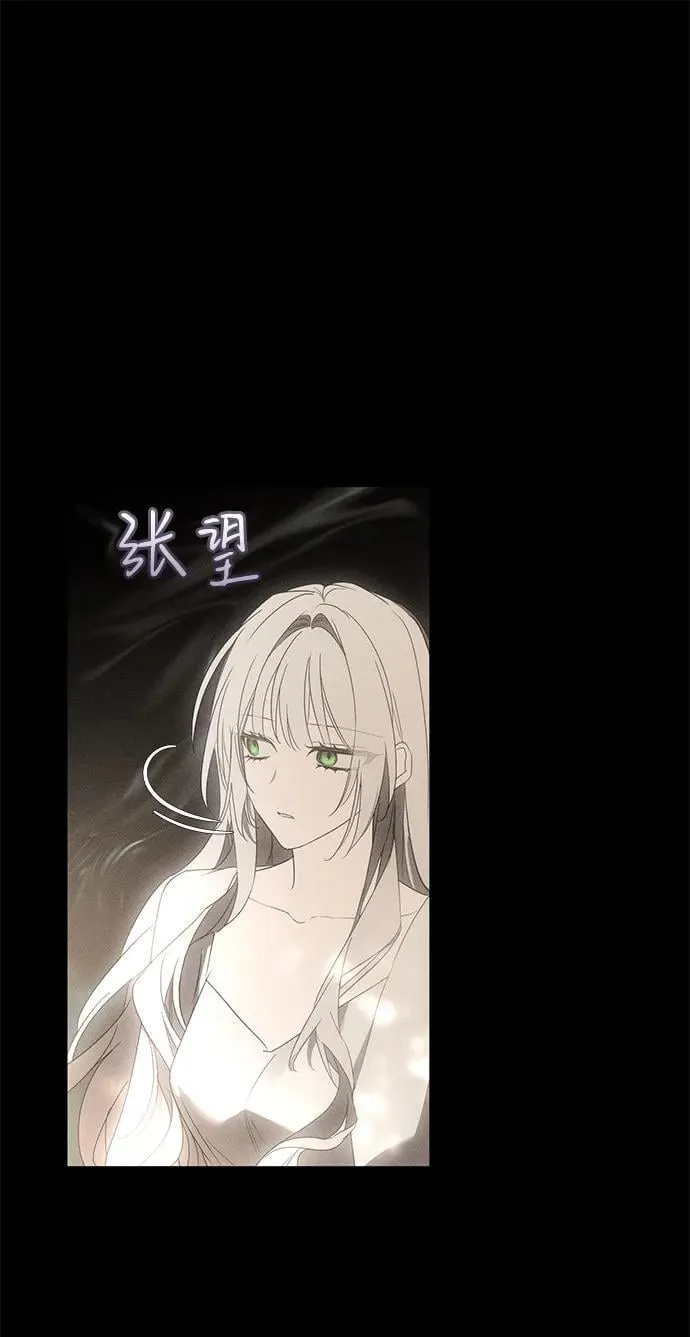 第55话 第63页