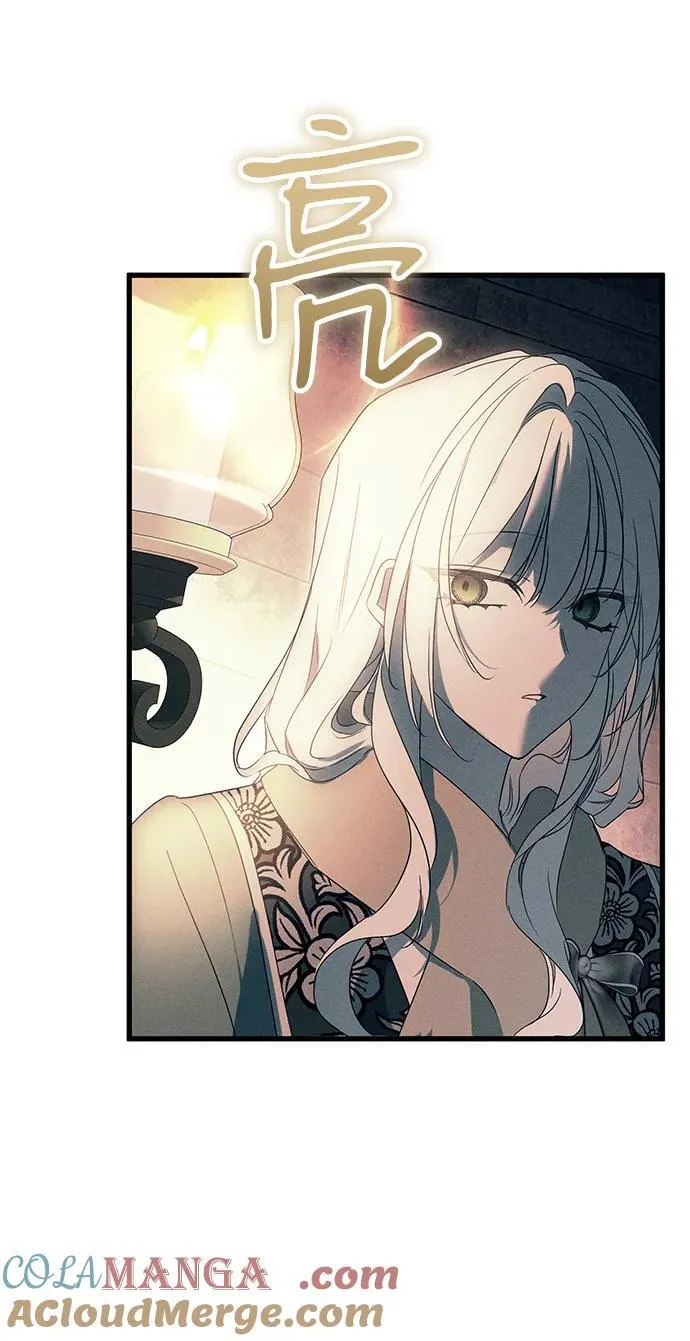 第56话 第28页