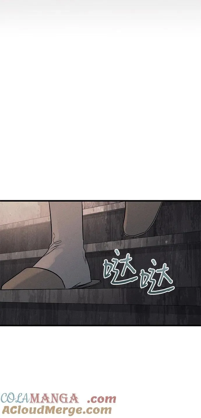 第56话 第31页