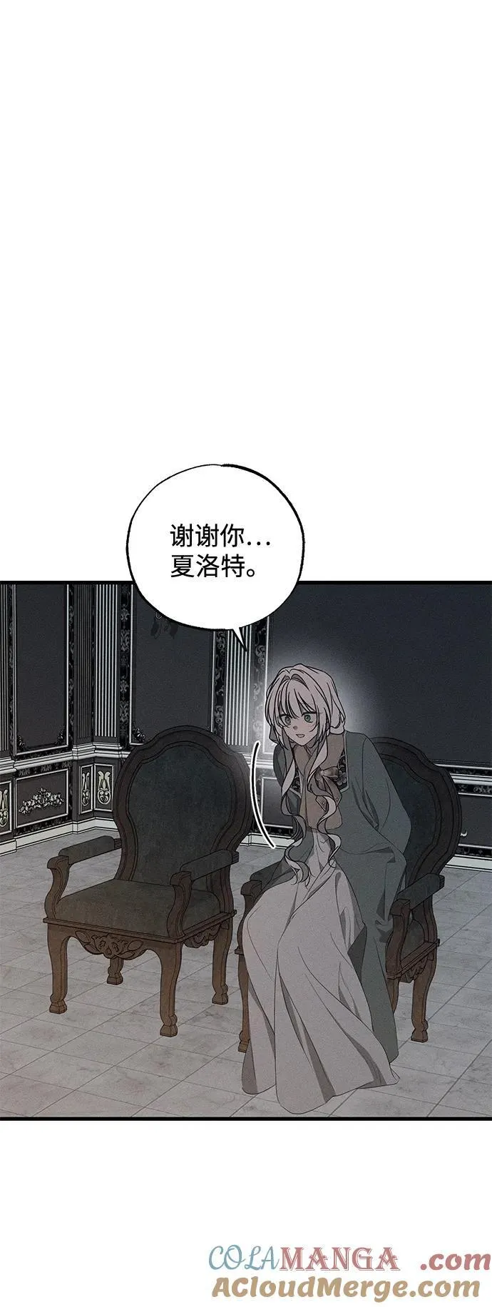 第56话 第37页