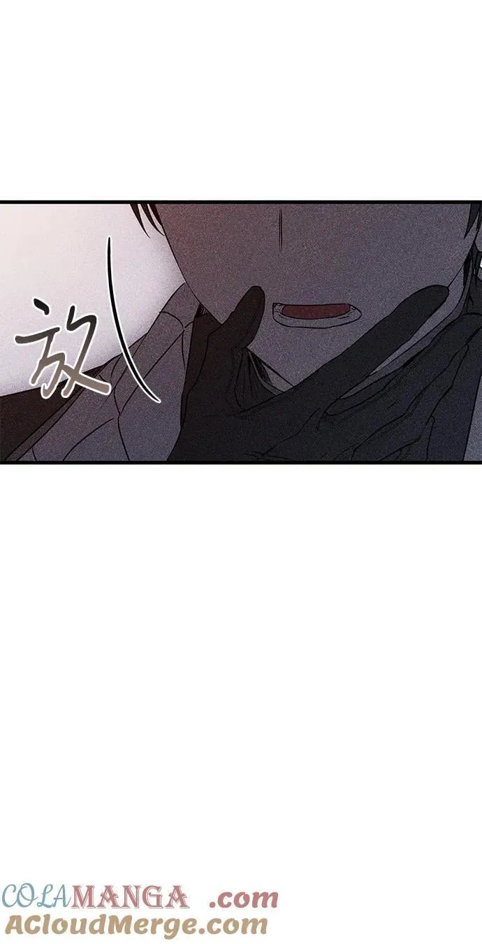 第57话 第13页