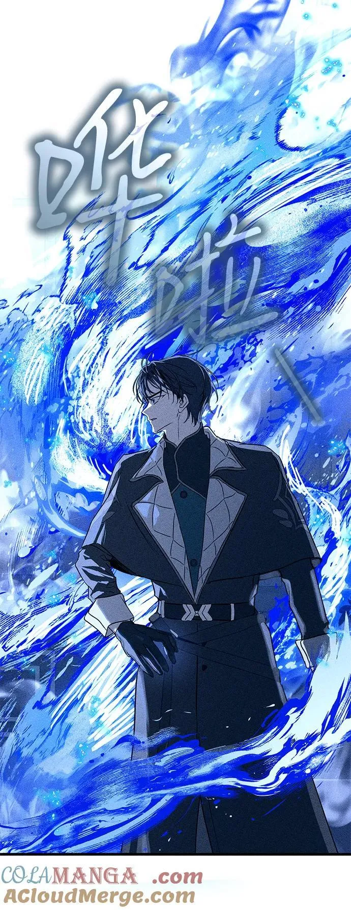 第57话 第55页