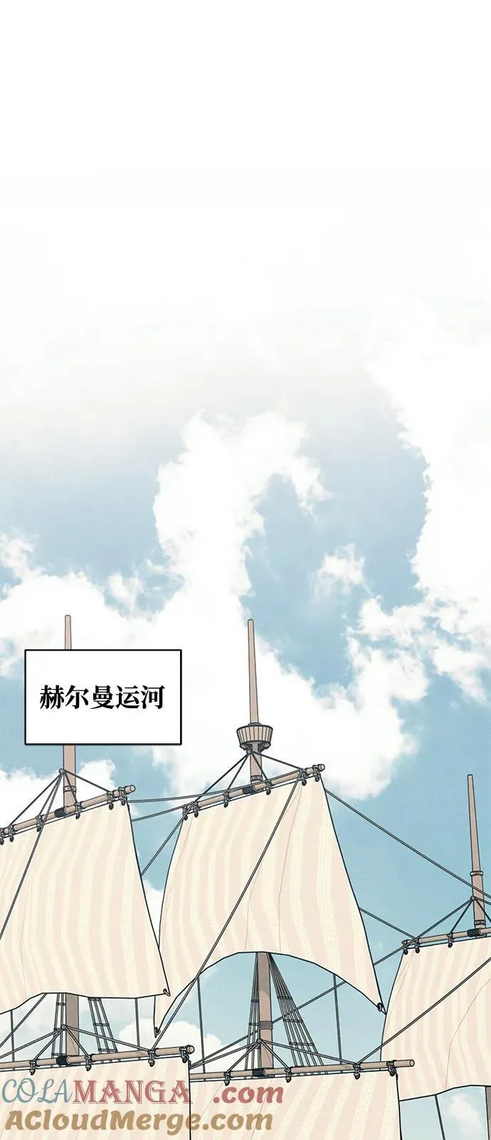 第58话 第40页