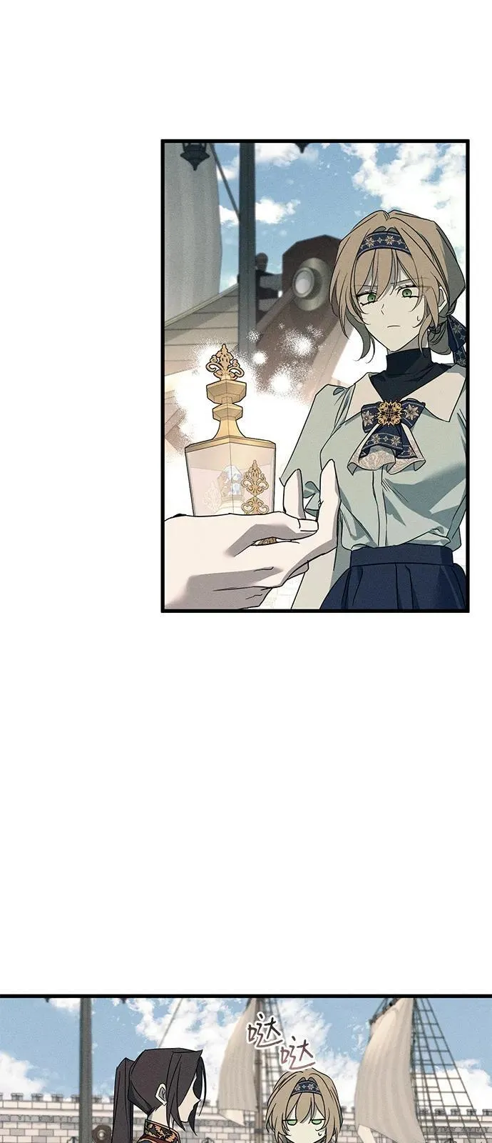 第58话 第56页