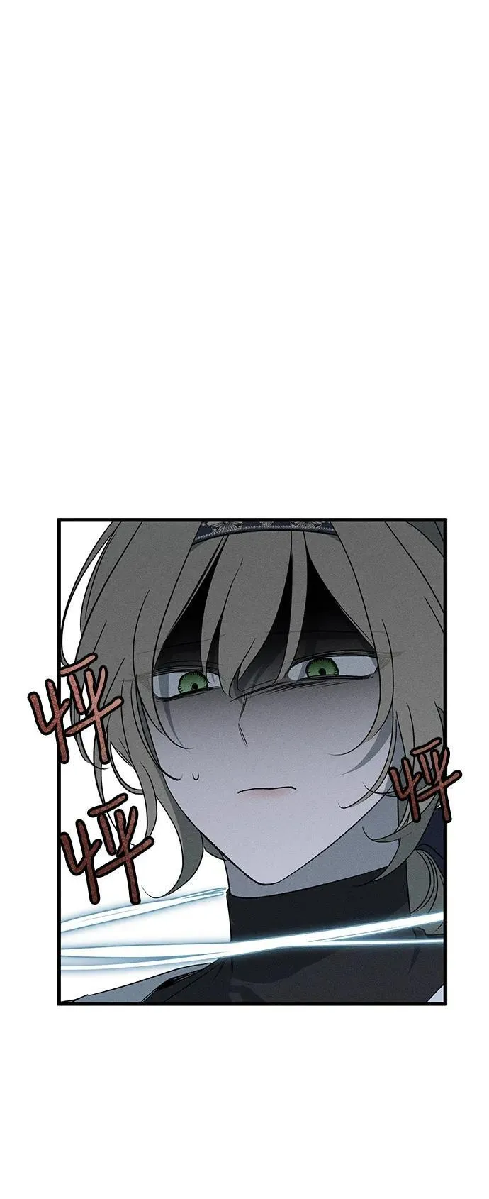 第58话 第60页