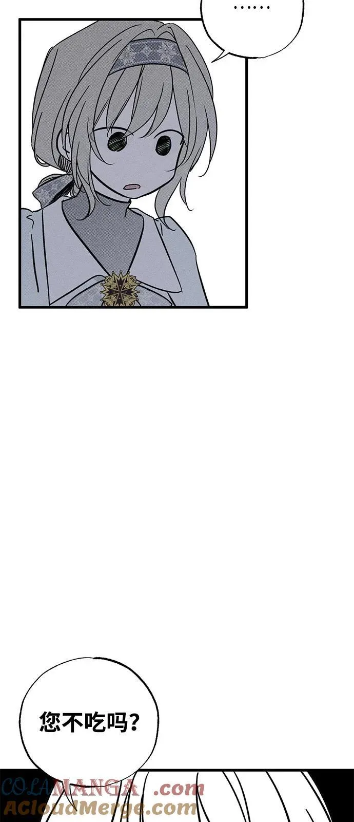 第59话 第34页