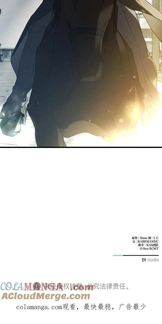 第59话 第70页