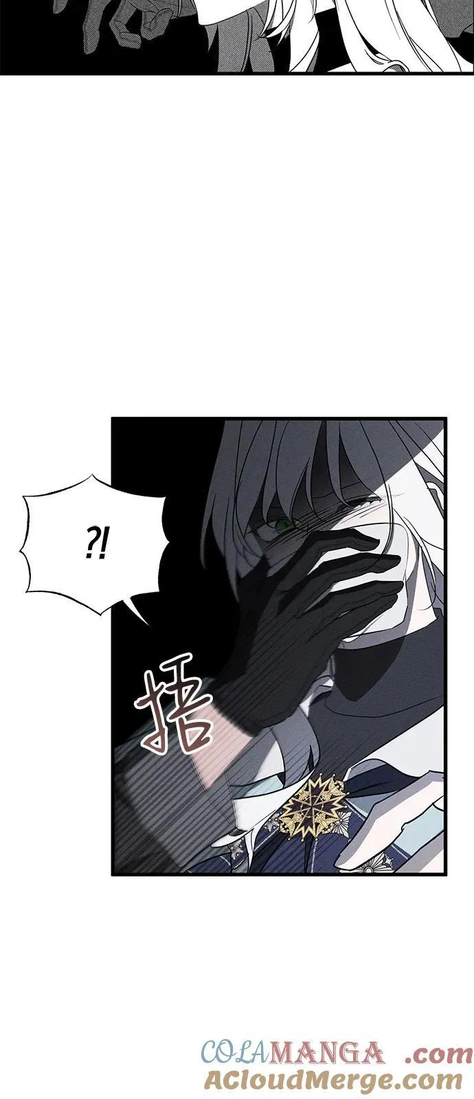第60话 第28页