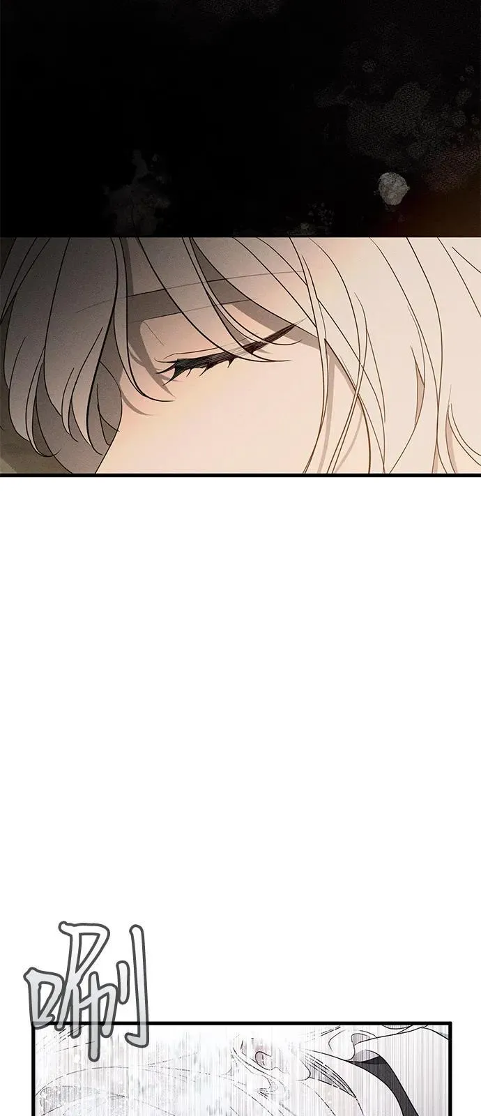 第60话 第33页