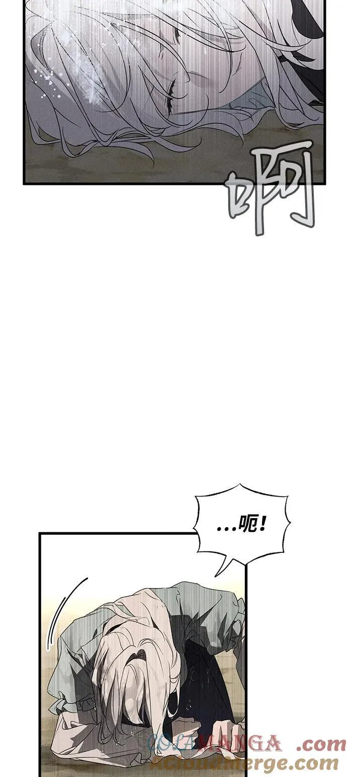 第60话 第34页
