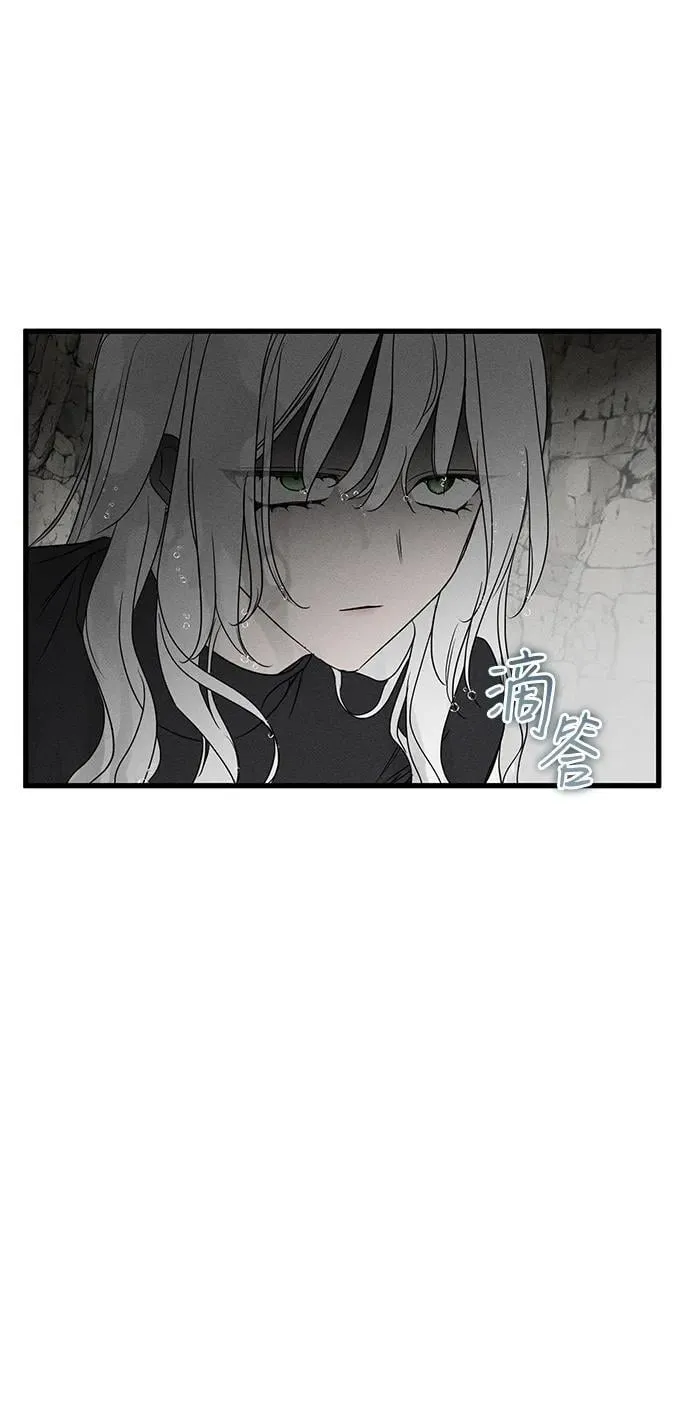 第61话 第11页