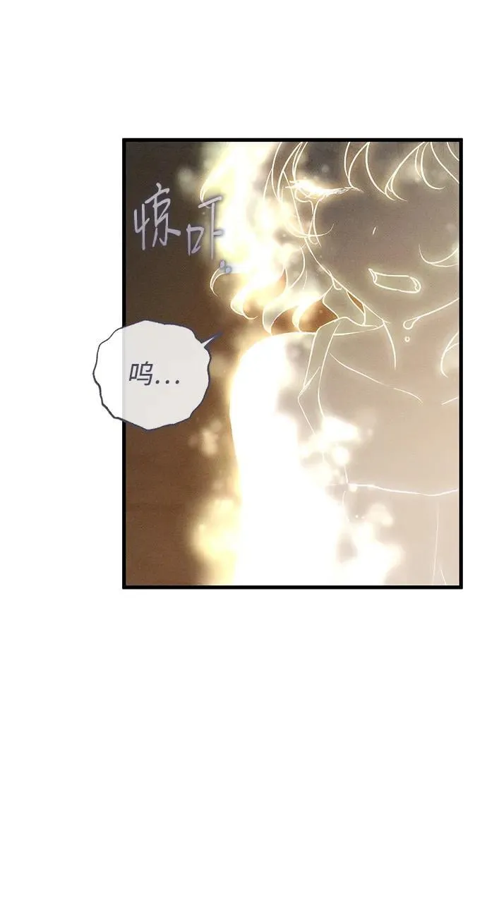 第61话 第39页