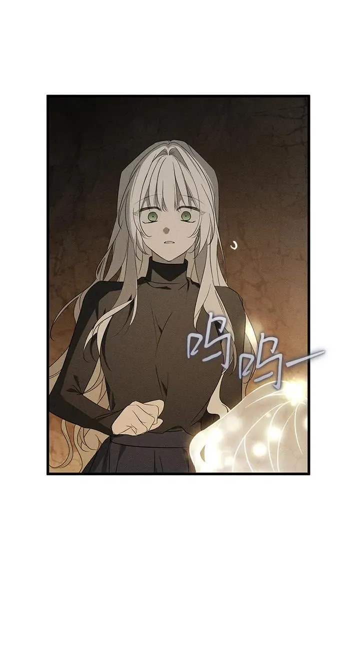 第61话 第41页