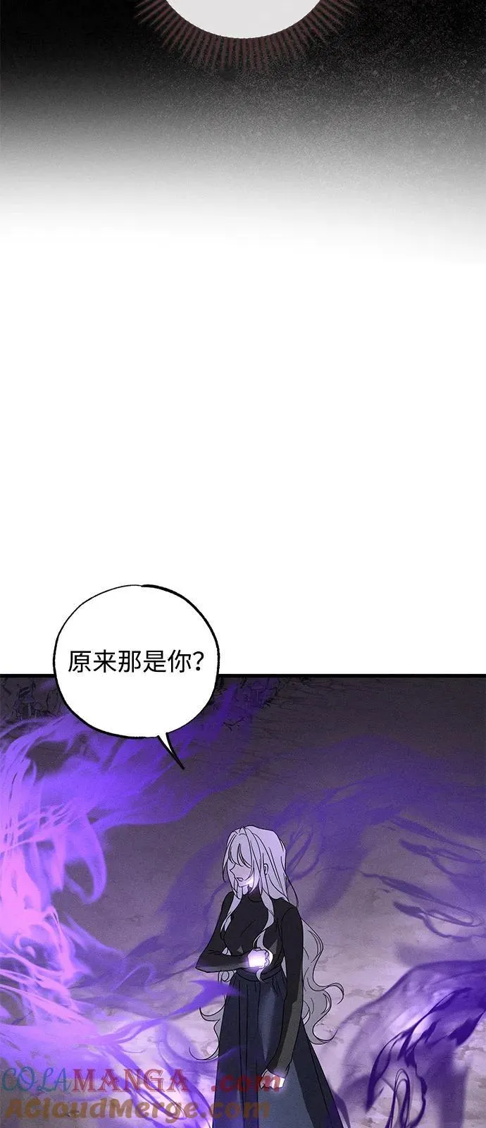 第62话 第49页
