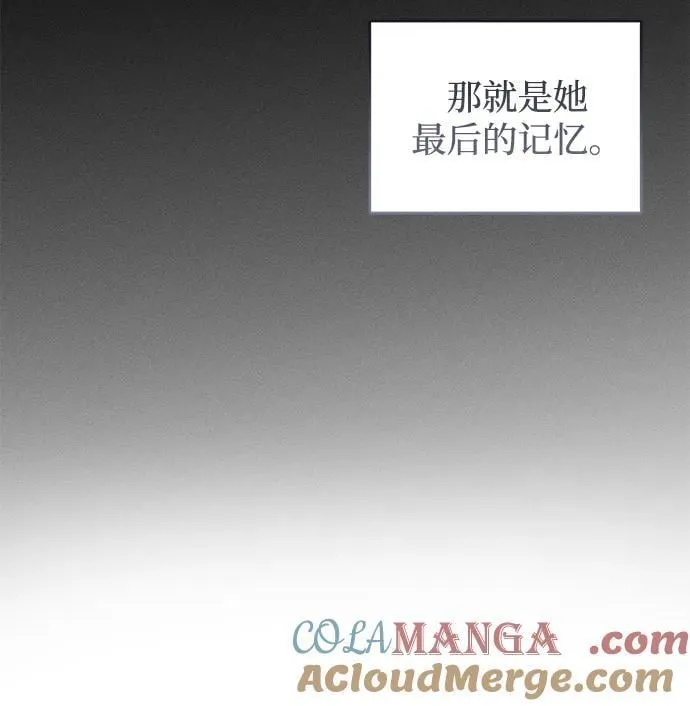 第63话 第46页