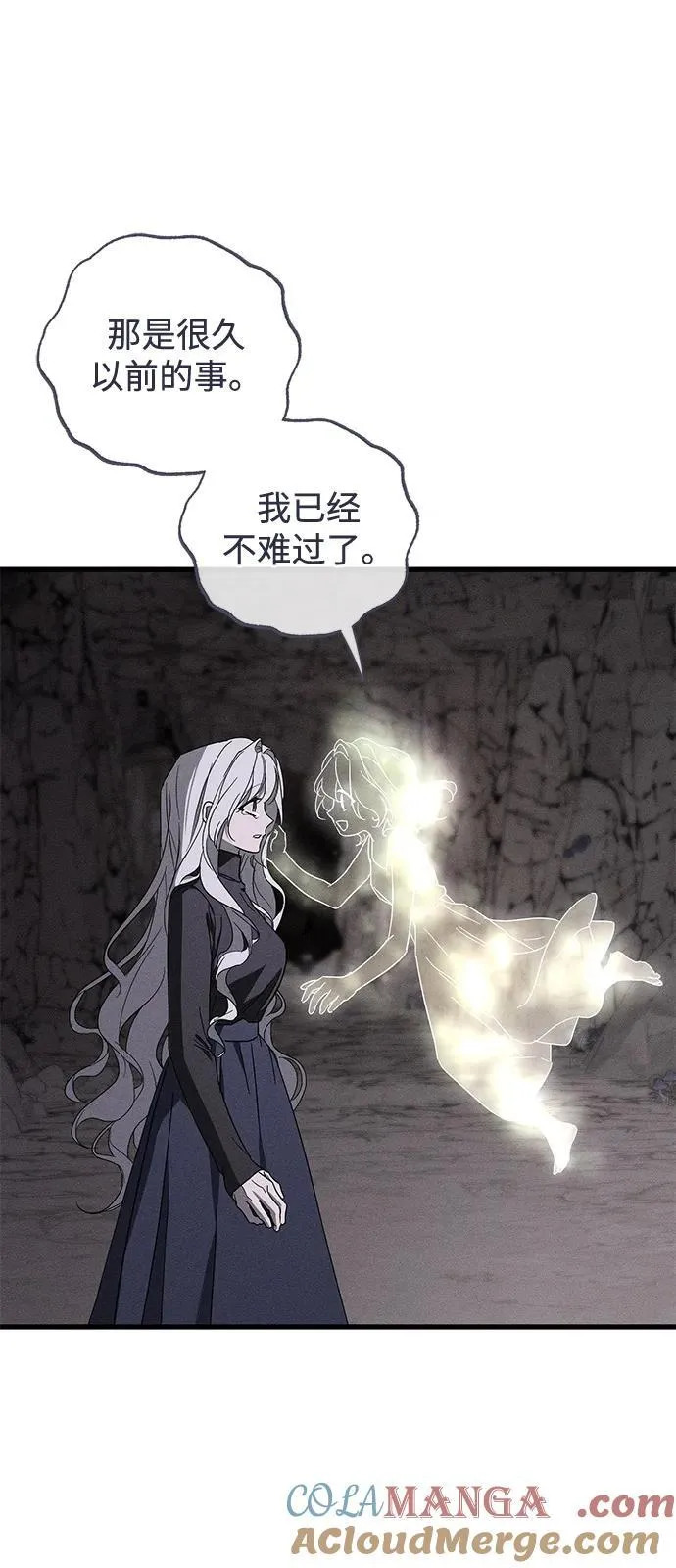 第63话 第49页