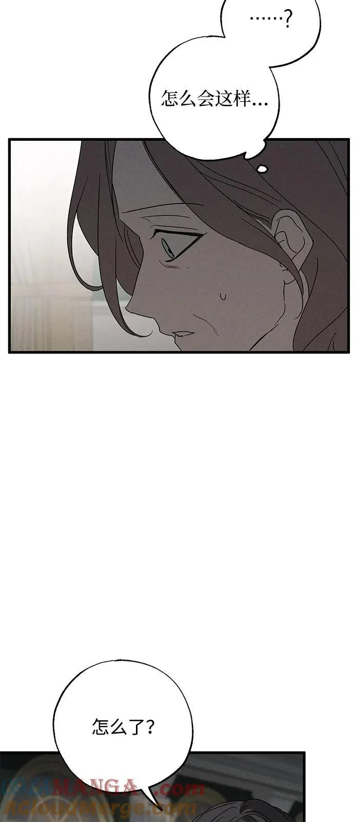 第64话 第46页