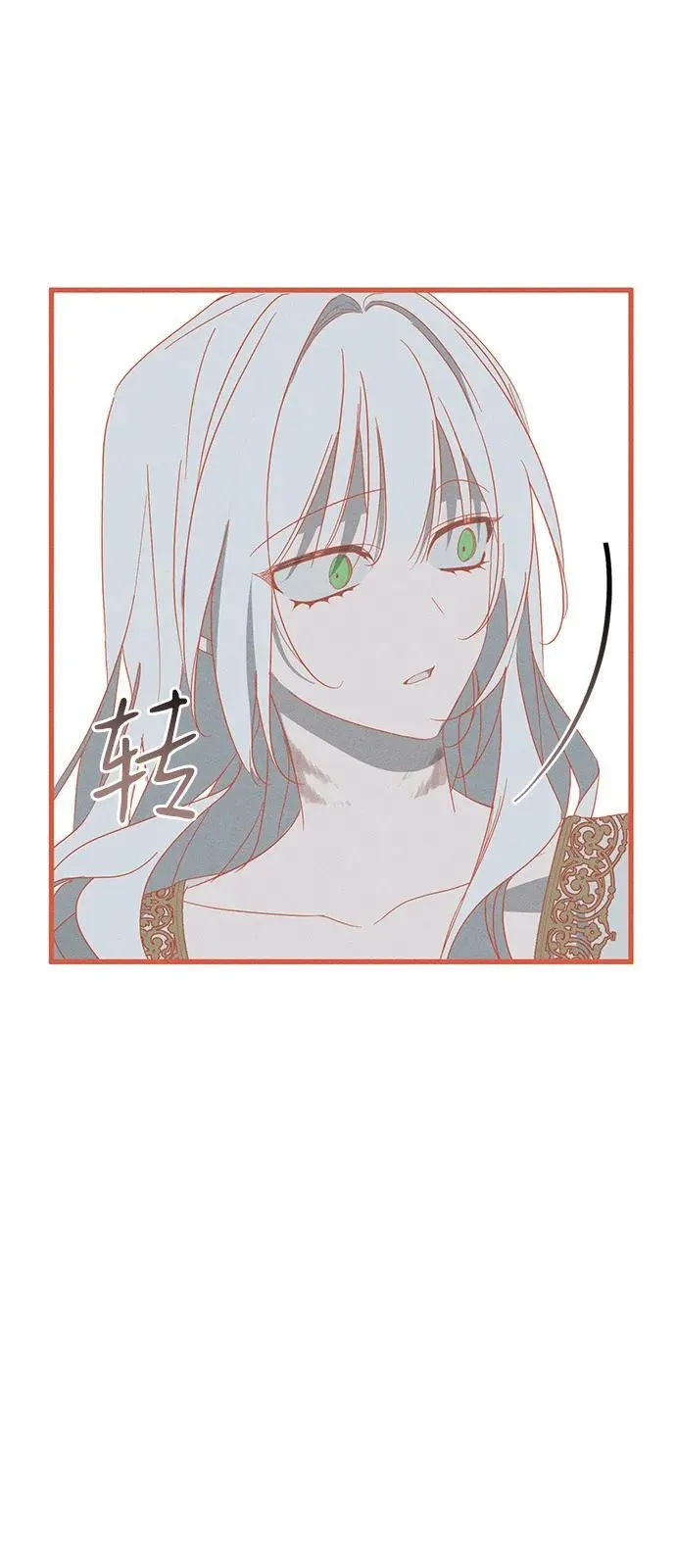 第65话 第48页