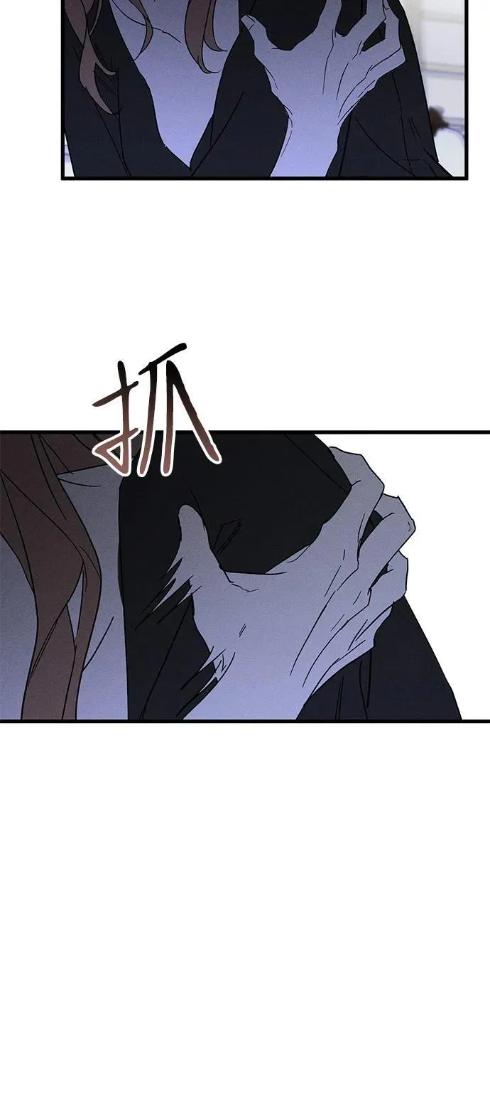 第65话 第53页