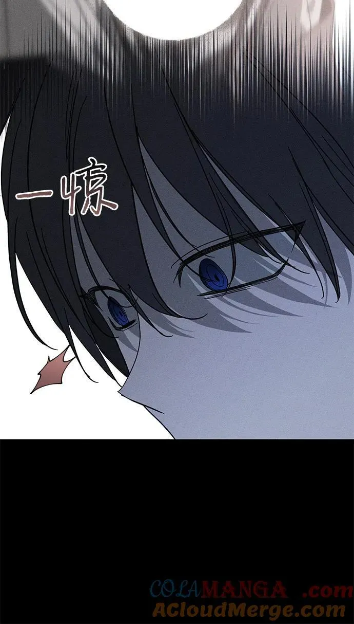 第66话 第46页