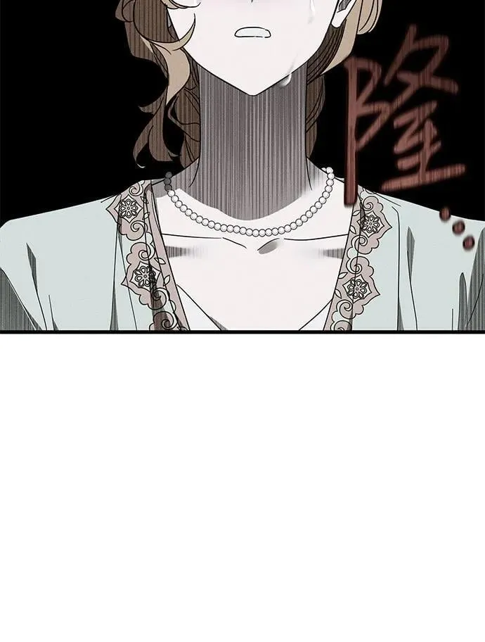 第70话 第29页