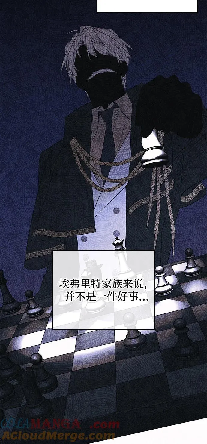 第74话 第49页