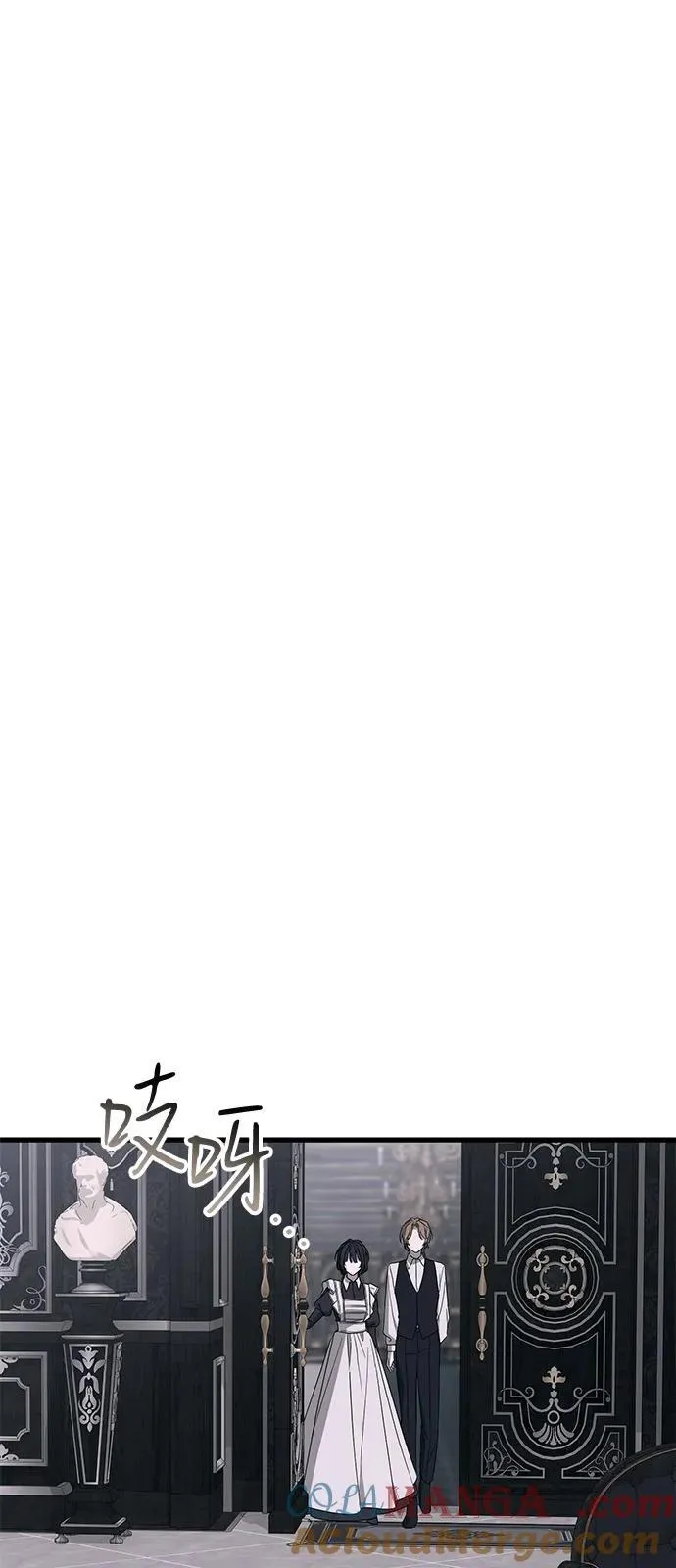 第76话 第58页
