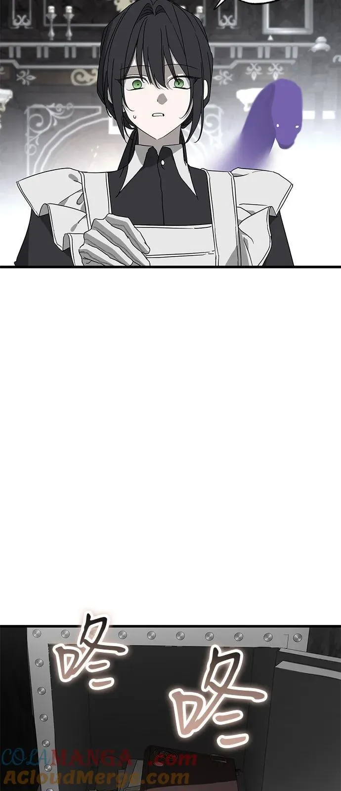 第77话 第37页