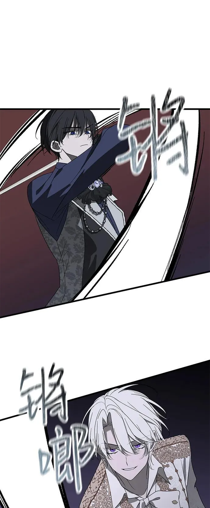 第78话 第51页