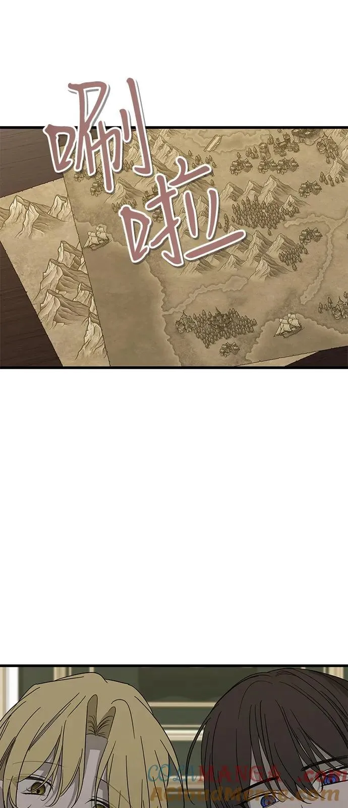 第79话 第31页