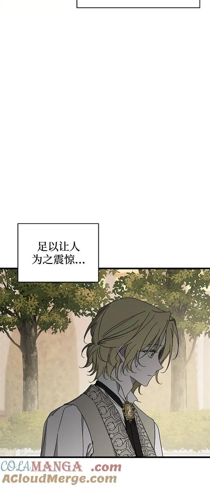 第79话 第40页