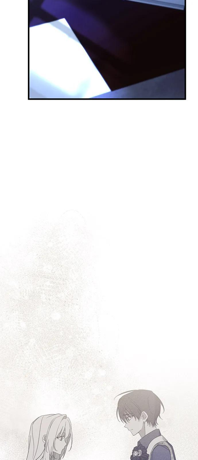 第80话 第21页