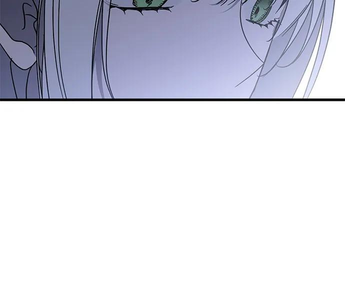 第80话 第24页