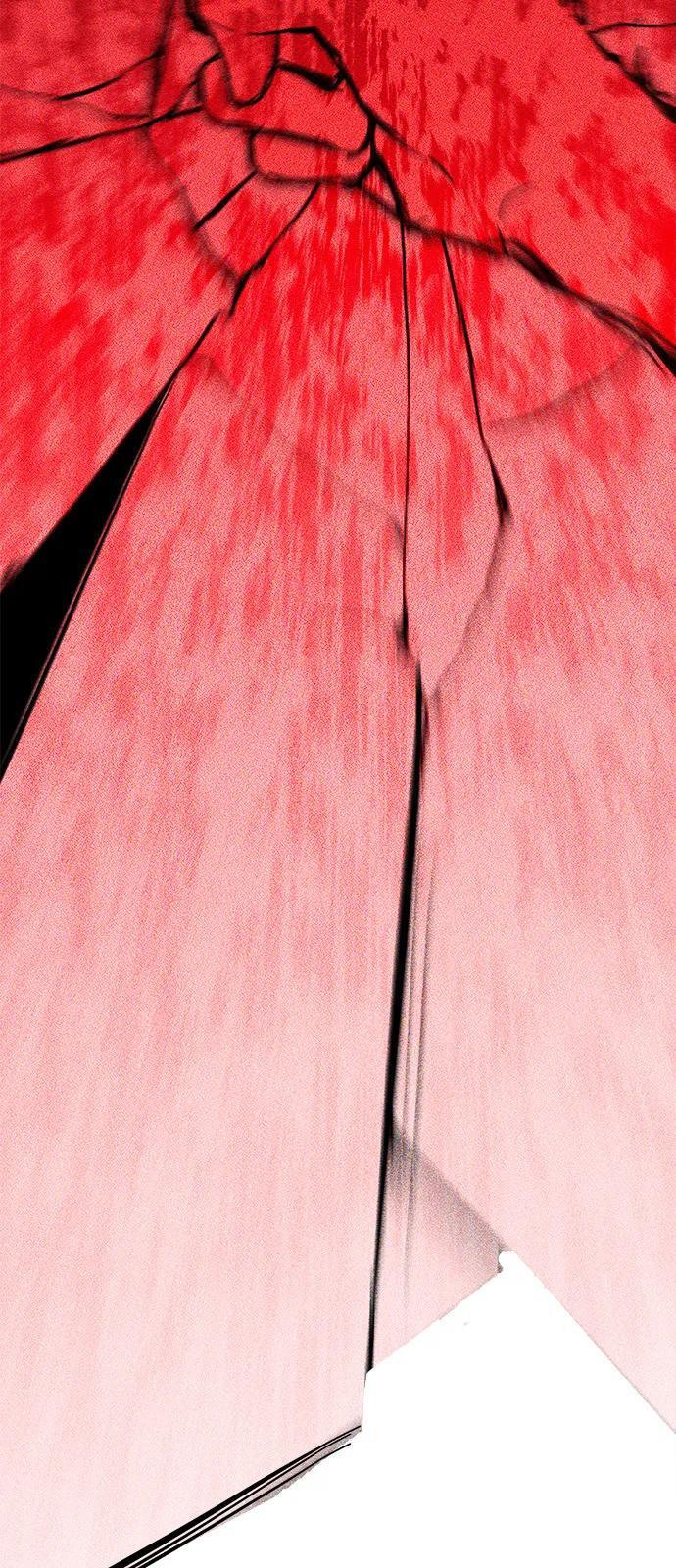 第81话 第26页