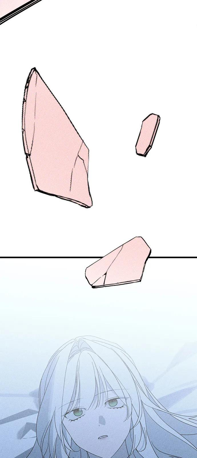 第81话 第27页