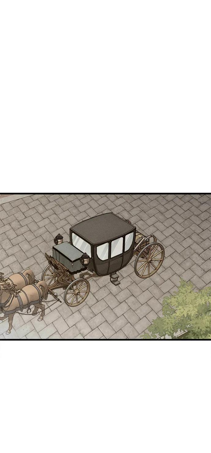 第81话 第48页