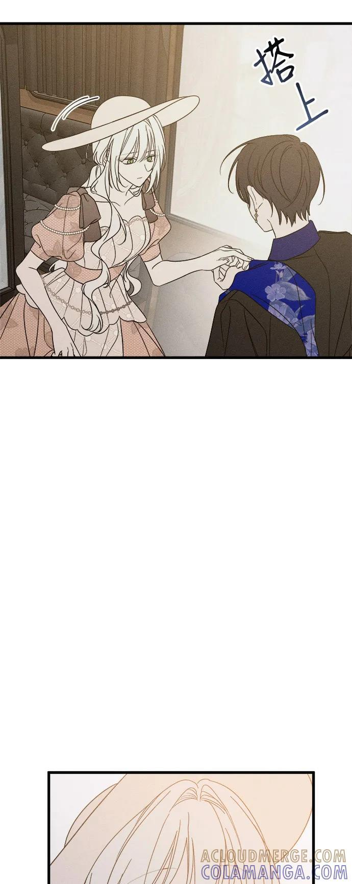 第81话 第55页
