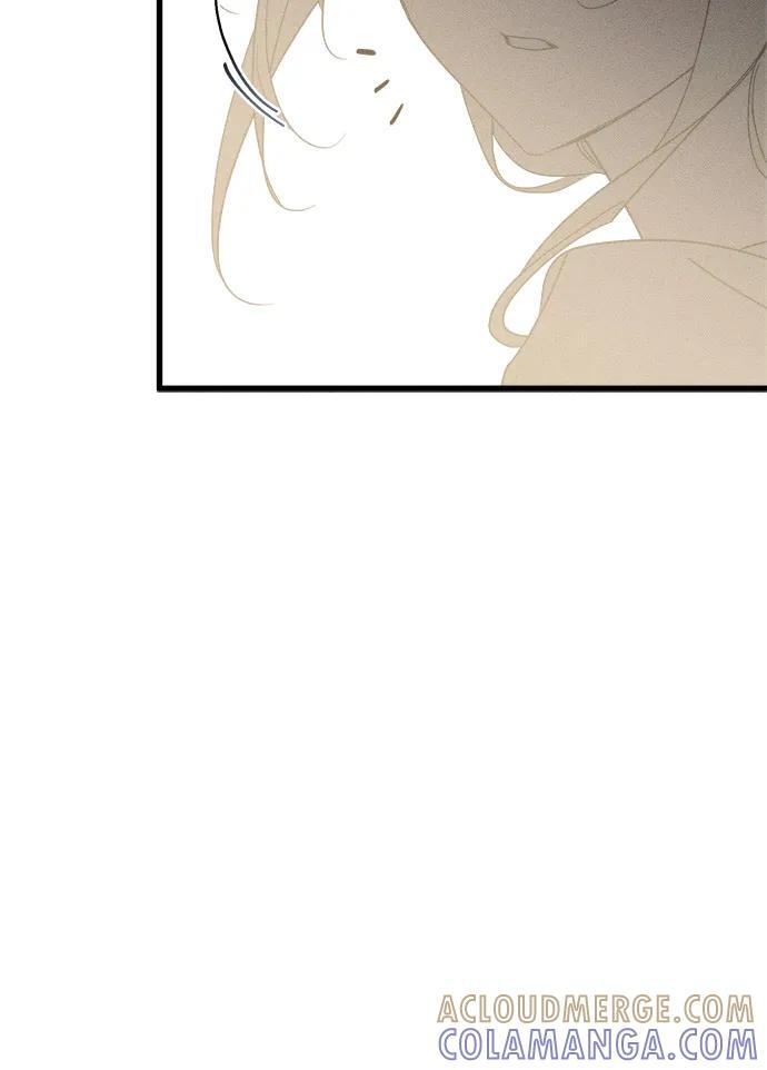 第81话 第67页