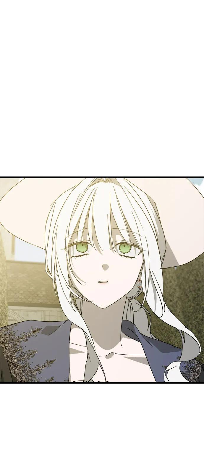 第82话 第42页