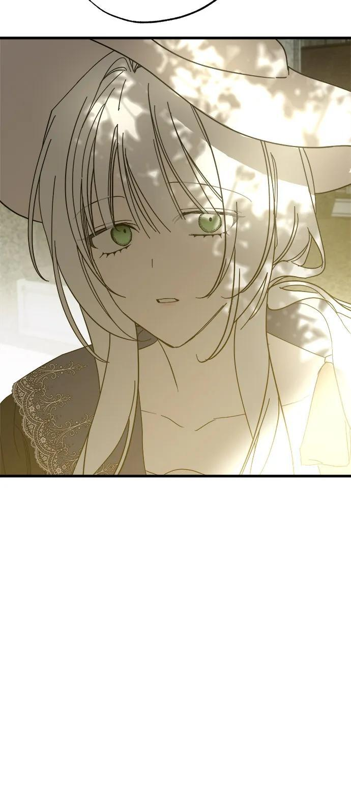 第82话 第48页