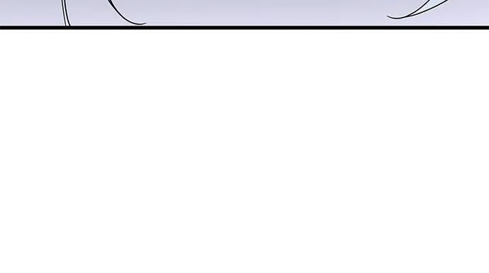 第83话 第9页