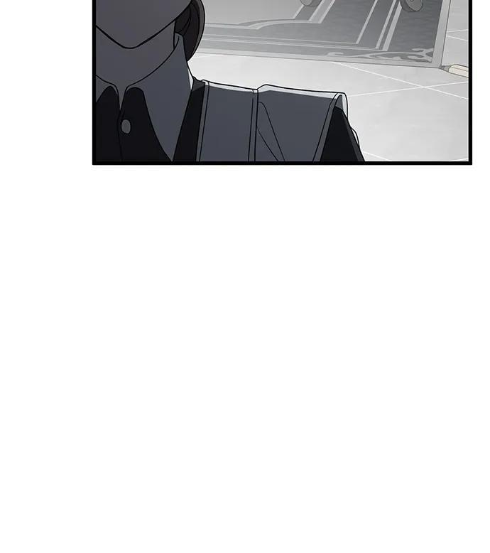 第83话 第23页
