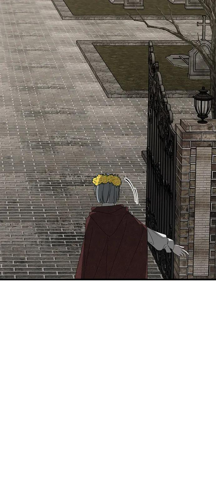 第84话 第44页
