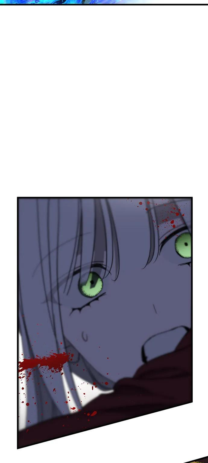 第84话 第51页